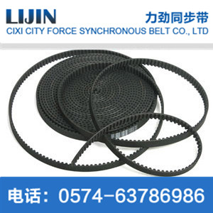 T10 rubber single tooth synchronous belt