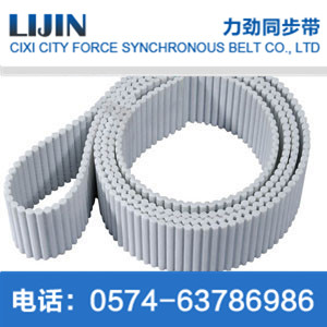 D-S8M polyurethane double-sided timing belt with teeth