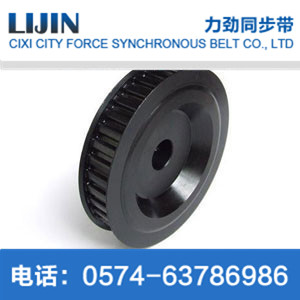 High precision 5GT synchronous pulley