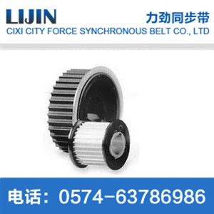Semicircular arc tooth S3M synchronous belt pulley