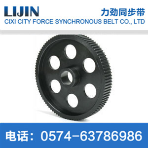 Semicircular arc tooth S14M synchronous belt pulley